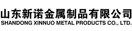 榆树隧道注浆管|榆树钢花管|榆树超前小导管|榆树无缝注浆管|榆树注浆钢花管|榆树中空注浆锚杆|榆树隧道管棚管